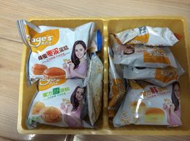 免費(fèi)的麥吉士甜品小禮盒