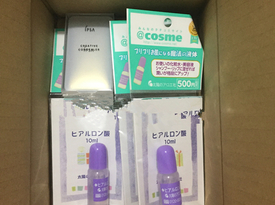 cosme官網(wǎng)購入ipsa 樂一番第二單安全入手