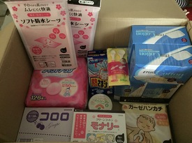 母嬰用品，日淘妥妥到手！