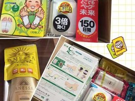 近期日淘的防曬驅(qū)蚊產(chǎn)品