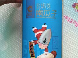 洽洽白菜單，0.17元500g的南瓜子，3.9元400g的豬肉脯 