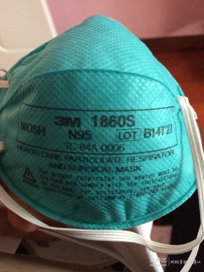 晒一下 美亚买的3m1860s口罩
