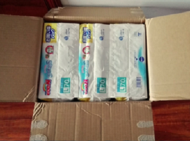 日亞購(gòu)入大王尿不濕