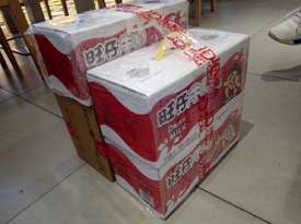 將來(lái)我一定比你聰明，比你強(qiáng)！——旺旺
