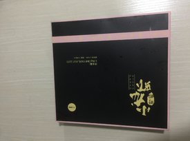 小龍蝦，只想對你說“黑鳳梨”！