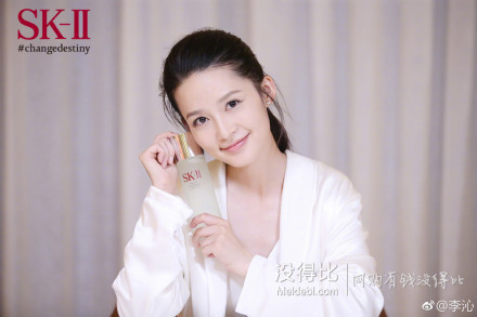 skii神仙水,让我快乐似神仙!