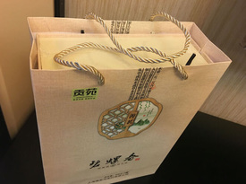 國(guó)慶雙節(jié) 送禮佳品 碧螺春茶禮盒裝 買一送一 還包郵 *2件  