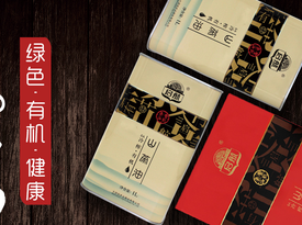 中試用啦，跟大家說說用的情況——啟航小榨特香菜籽油