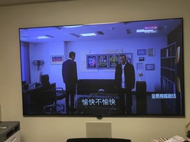 小投入，打造自己的影院——極米（XGIMI）A1 家用投影機 投影儀 激光電視