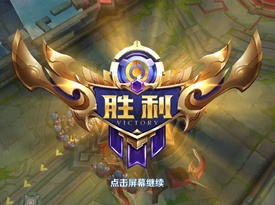 ??vivo X20,王者榮耀周年限量版手機(jī) 創(chuàng)意我給100分