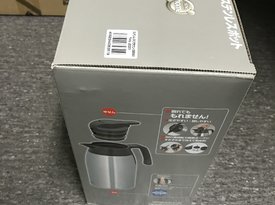 轉運四方給我冬天里的一把火——Thermos 膳魔師 THV-2001 不銹鋼保溫壺