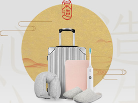 入手“某東”自建品牌“京造”，PK其他同類產(chǎn)品