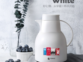 顏值很高的玻璃內(nèi)膽家用保溫壺