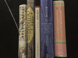 某東給力！自營圖書最高300-180活動開箱~