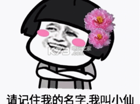 那些年我用過的控油洗發(fā)露~~~僅個人用過的感受