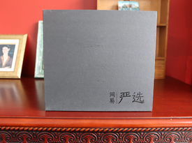 pick網(wǎng)易嚴(yán)選馬鞍包，它讓我棄了背了五年的雙肩包！