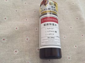 COSME榜上經(jīng)久不衰----TUNEMAKERS 神經(jīng)酰胺原液化妝水 