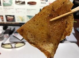 比比墻裂推薦的2斤多的大辣片兒！是真的大·！好次