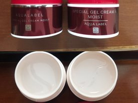 資生堂（Shiseido）水之印五合一滋潤(rùn)面霜--某東全球購(gòu)和日本購(gòu)對(duì)比