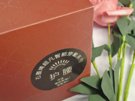 春節(jié)將至，送媽媽一份暖心禮物