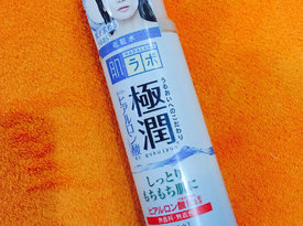 高性價比空瓶王： 肌研極潤水（清爽型）170ml