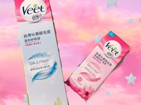 用脫毛的方式來迎接夏天——薇婷脫毛膏