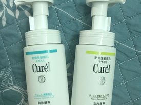 好用不貴的珂潤洗面奶！