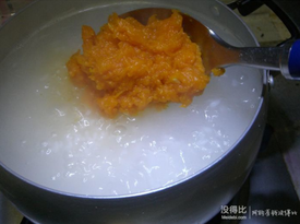 炎炎夏日，來份南瓜粥！