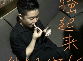 我也買個口紅玩玩兒
