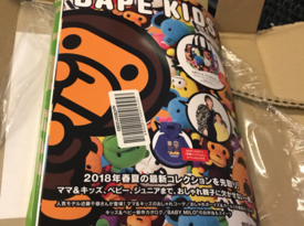 A BATHING APE? 2018 春季期刊，日本亞馬遜dhl直郵6天到手！