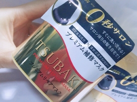 超級(jí)好用的懶人護(hù)發(fā)素到貨啦