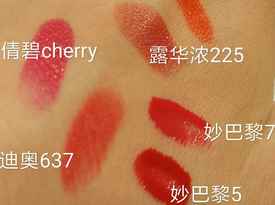 晚來了一年的妙巴黎試色