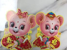 新春大禮包，過年裝飾了更有氣氛哦！