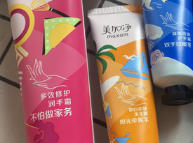 便宜大碗不粘膩的國貨護(hù)手霜，你值得擁有