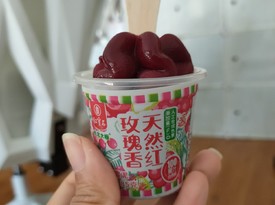 炎炎夏日，有我超甜，幾款網(wǎng)紅雪糕味道分享~