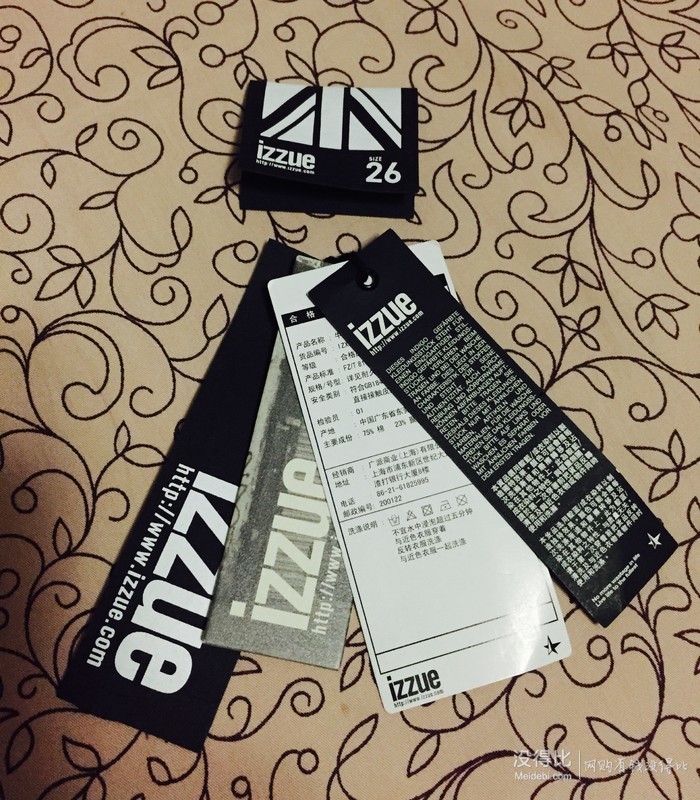 感谢比友天天天蓝让我1折拥有香港潮牌izzue牛仔裤