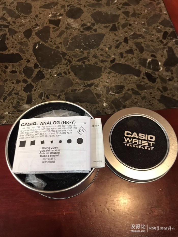 一块在火锅店开箱的卡西欧手表