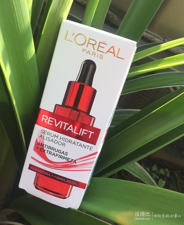 令人改观的lóreal 欧莱雅复颜美白面部精华30 ml