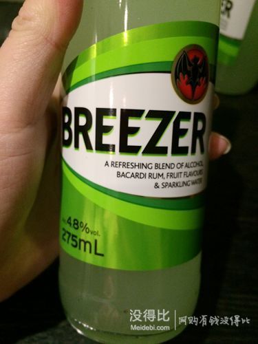 15元5瓶冰锐,看跑男的必备啊!