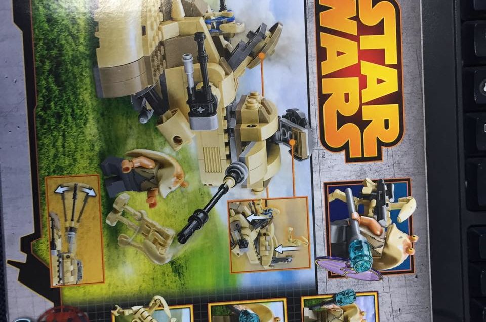 美亚入手乐高lego玩具之星球大战系列75080 aat战车