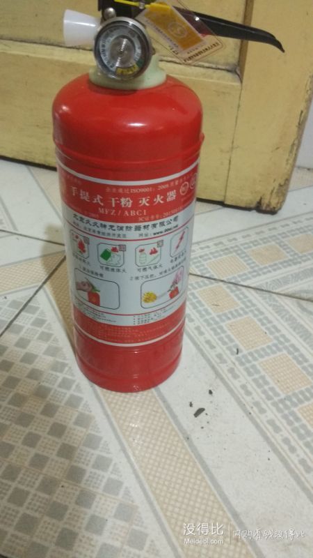 安全必备神龙mfzabc11kg干粉灭火器