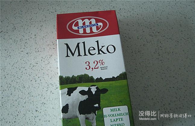 该款牛奶分康美包装和利乐包装,随机发货,我拿到的是康美包装.