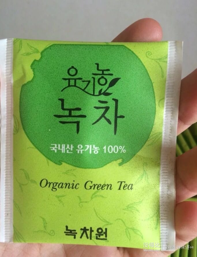 韩国gmarket 王嘉尔同款绿茶园有机绿茶