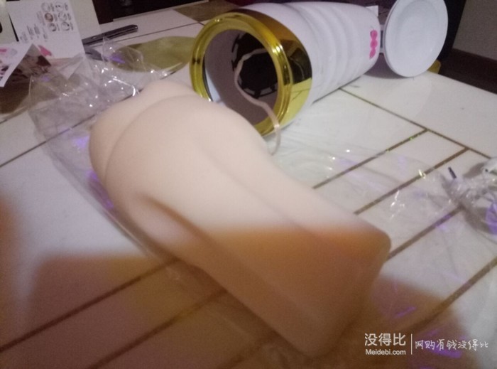 白色情人节评论获奖晒单——万乐 3国真人发声飞机杯