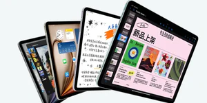 苹果发布会盛况空前：新一代iPad、M4芯片和Apple Pencil悉数登场