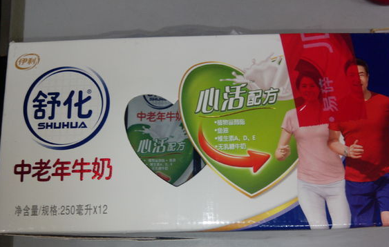京东商城1元的牛奶到手了!你们的呢?