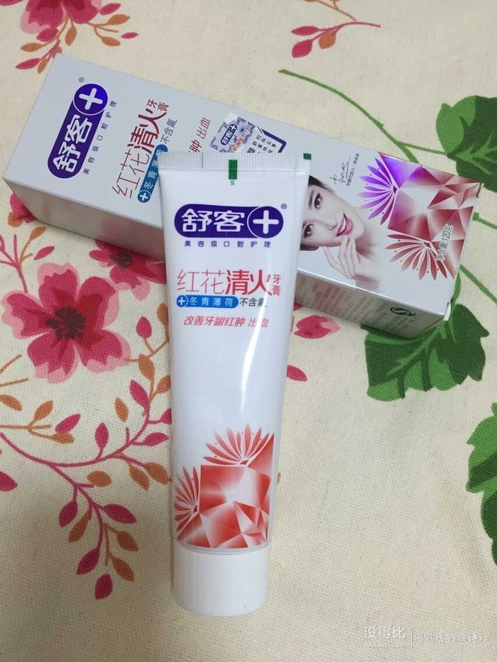 【618购物晒单】付邮试用舒客舒克红花清火牙膏120g 9元2支