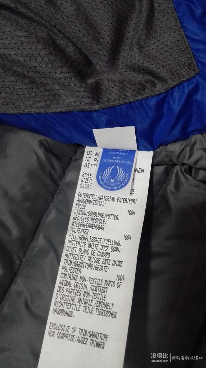 海淘入手canadagoose加拿大鹅pbilodgehoody羽绒服