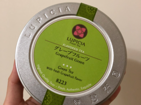 颜值超高的lupicia葡萄柚绿茶