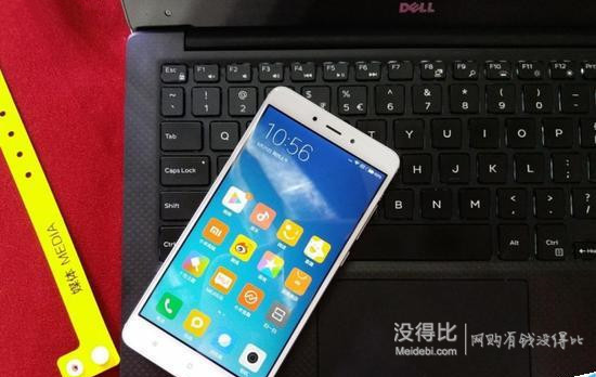 红米note4x对比红米note4哪个好?